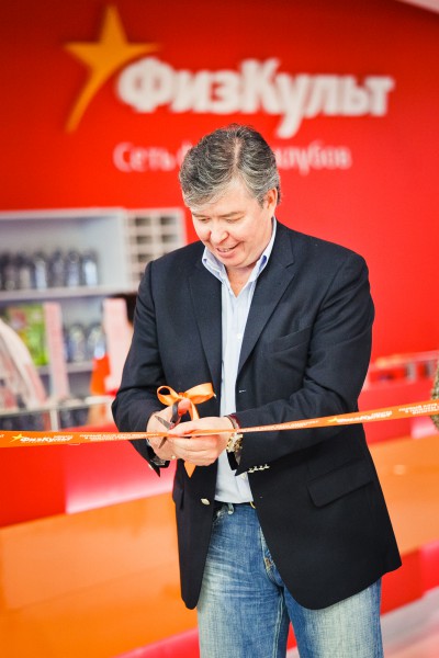 Спортивный праздник - открытие фитнес-клуба в Дзержинске Спортивный праздник - открытие фитнес-клуба в Дзержинске